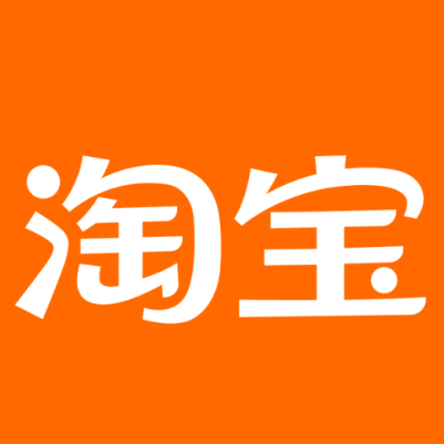 盘锦淘宝云仓一件代发，淘宝菜鸟电子面单快递仓储代发
