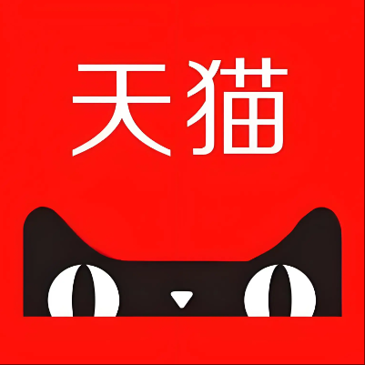 盘锦天猫云仓一件代发，天猫电子面单快递仓储代发
