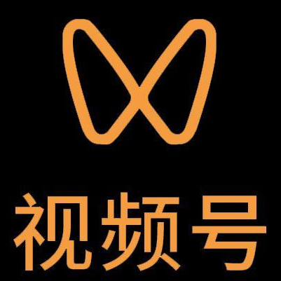盘锦微信视频号多云仓一件代发，微信视频号电子面单快递仓储代发